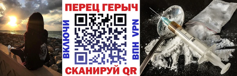 Героин афганец  Ковров 