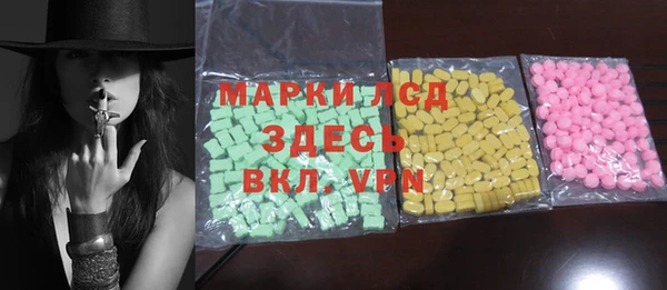 амф Заводоуковск