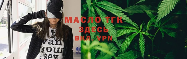 кокаин премиум Заволжье