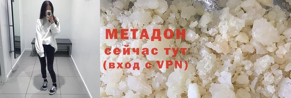амф Заводоуковск