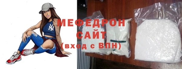 кокаин премиум Заволжье