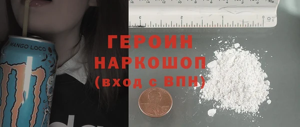 амф Заводоуковск