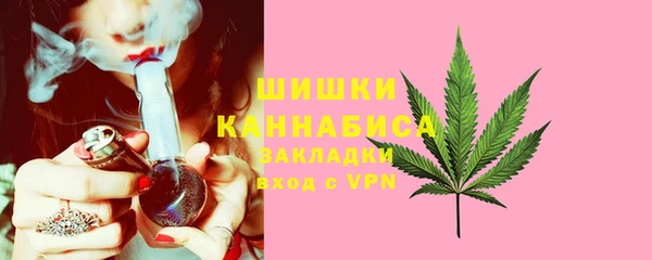 кокаин премиум Заволжье