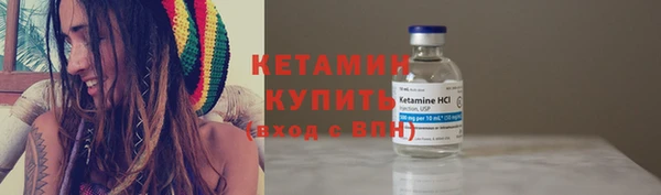 амф Заводоуковск