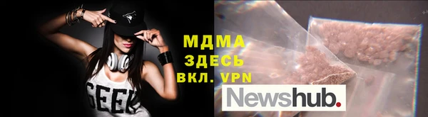 амф Заводоуковск