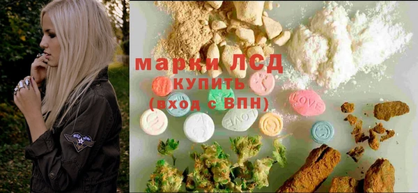 кокаин премиум Заволжье