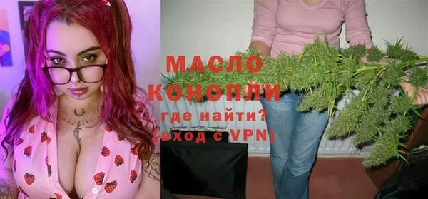 кокаин премиум Заволжье