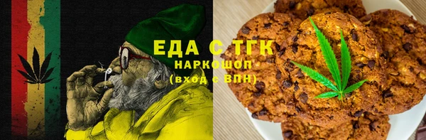 амф Заводоуковск