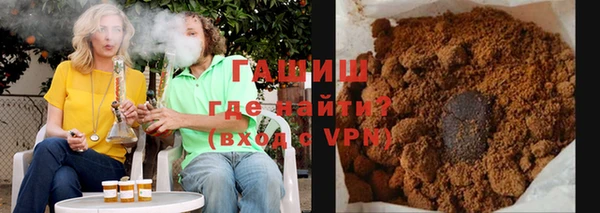 кокаин премиум Заволжье