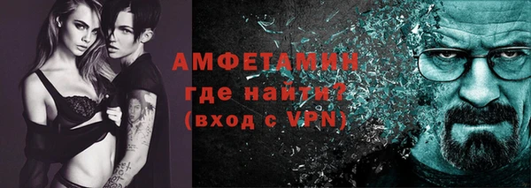 кокаин премиум Заволжье