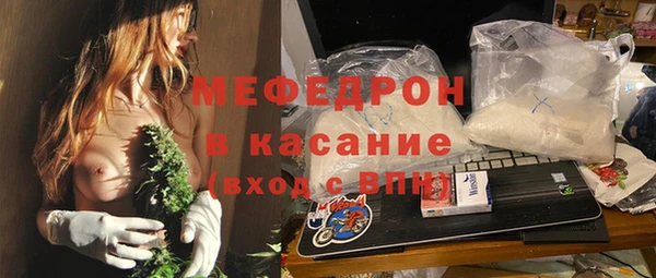 кокаин премиум Заволжье