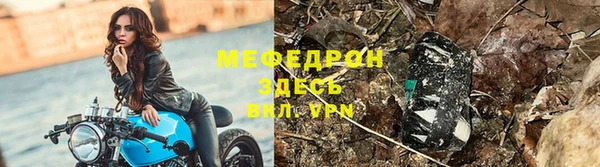 кокаин премиум Заволжье