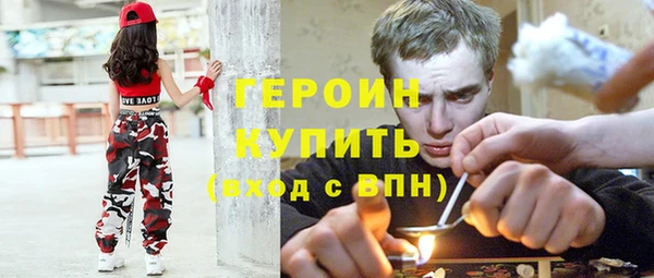 apvp Елабуга