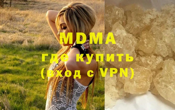 амф Заводоуковск
