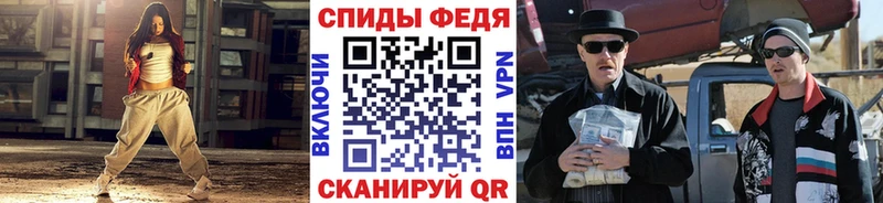 МЕТАМФЕТАМИН винт  где продают   Ковров 