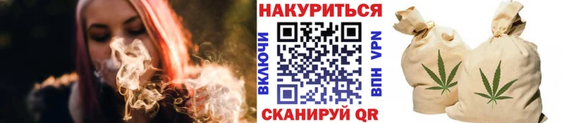 МАРИХУАНА гибрид  где купить наркоту  Ковров 